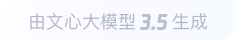 辽宁360全景影像与AR技术的结合：为用户带来前所未有的手绘地图体验